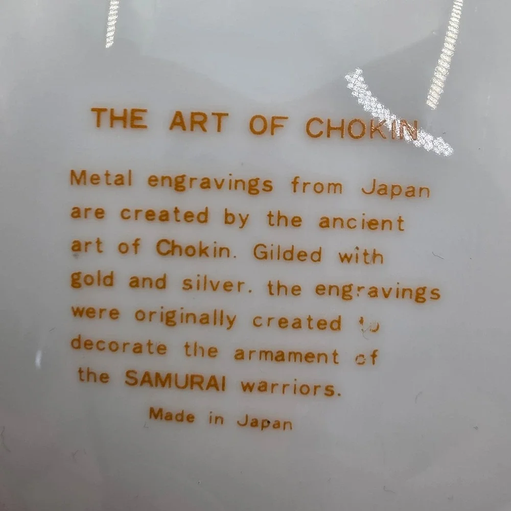 Art of Chokin Japanese Vase 24K Gold Silver Gilded Flower Cart Ceramic 5in N4
